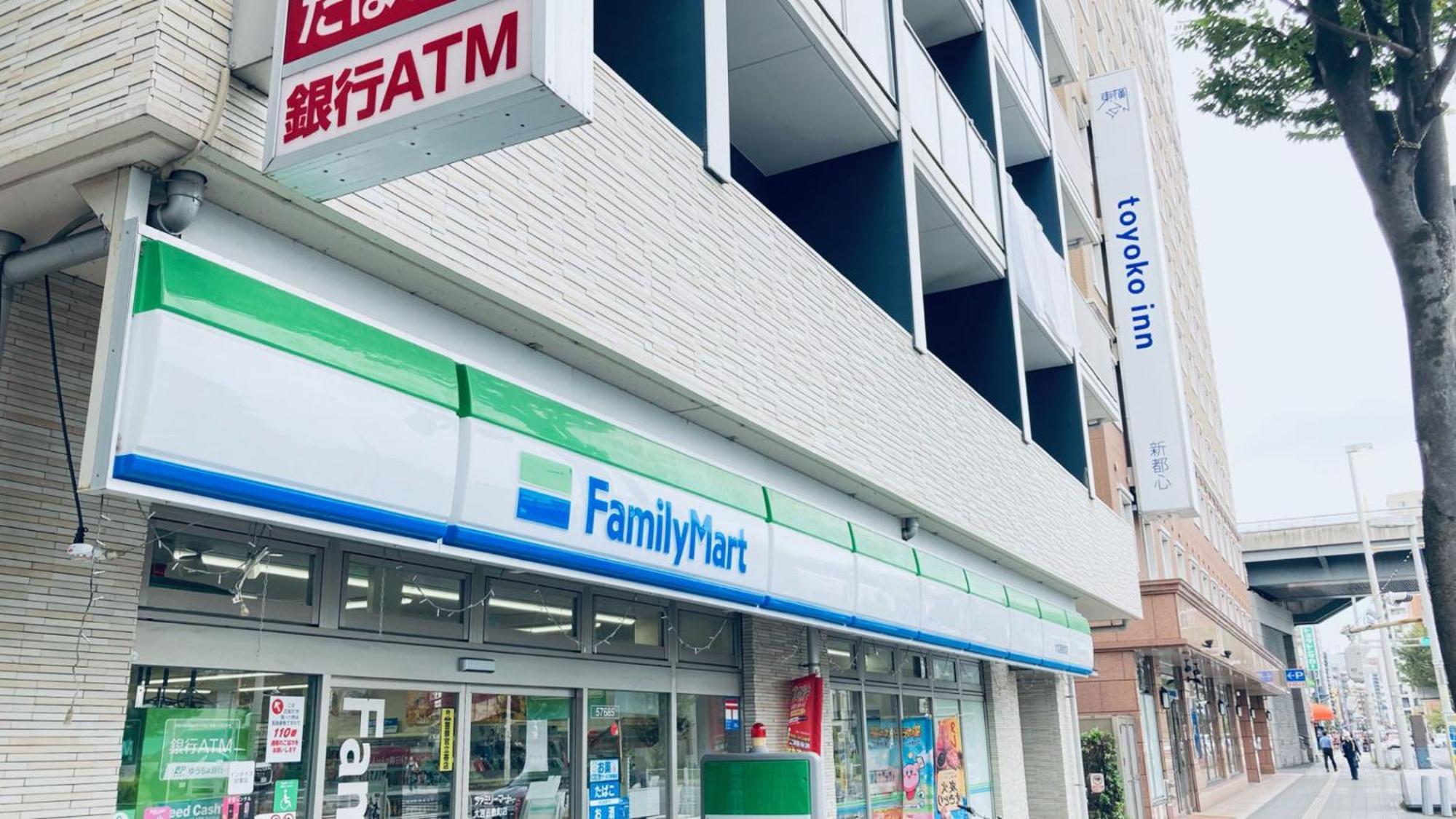 Toyoko Inn Saitama Shintoshin Екстер'єр фото
