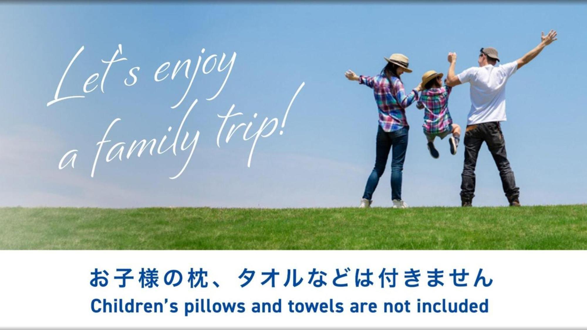 Toyoko Inn Saitama Shintoshin Екстер'єр фото