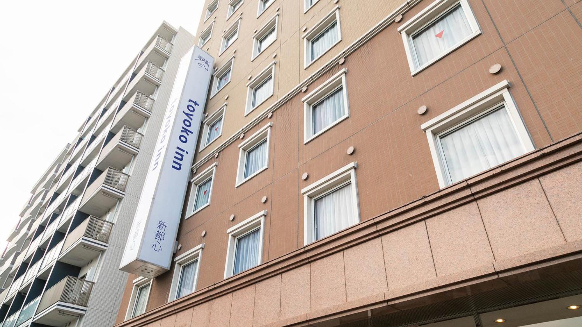 Toyoko Inn Saitama Shintoshin Екстер'єр фото
